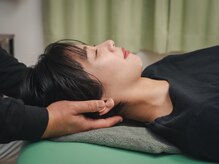 小野整体室