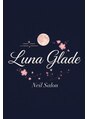 ルナグランデ(Luna Glade)/Luna Glade Nail Salon