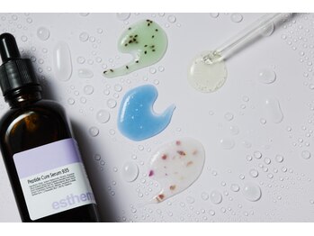 マヴィ くずは店(MavY.)/ハイドラフェイシャルの効果は?