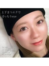 アイラッシュサロン ブラン 浜松アクトタワー店(Eyelash Salon Blanc)/上下まつげエクステ