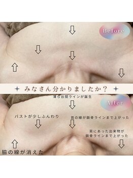 ハナハナ(hanahana)/