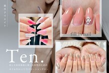 テン 糸島(Ten.)