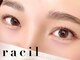 ラシル 鹿児島店(racil)の写真/モチにお悩みの方必見☆キープ力に自信あり◎≪LEDマツエク120本￥5700≫LED専門店でぱっちりEYEをキープ♪
