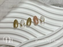 D.d nai 名古屋栄/名古屋栄/水光マグネット/シアー