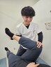 【骨盤の歪みが気になる方に】骨盤整体プログラム　¥5450→¥1920