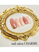 シャルム(CHARME)/