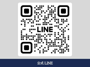 ランドマーク 中崎町(LANDMARK.)/《 公式LINE 》