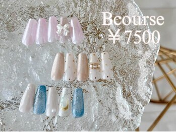 ホワイトジム(White Gym)/4月定額Bコース