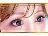 【最強持続・濃さ、待ち重視】LEDバインドロック120束初回11000円オフ込み