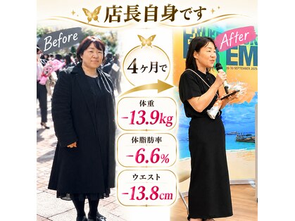 ナビ 品川店(Nabi)の写真