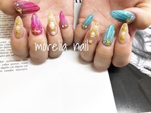 モレリア(morelia)/10本アートし放題