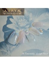 アウリン(AURYN)/８月monthly &nbsp;design No,4