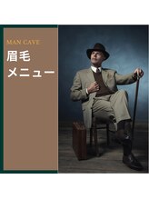 マンケイブ(MAN CAVE)/