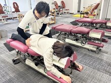 トロイカ整骨院 和泉中央店