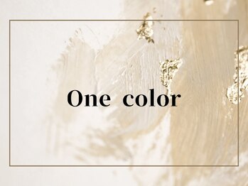 ルナ(LuNa)/大人気♪ワンカラー/シンプル