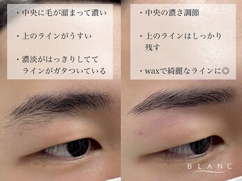 アイラッシュサロン ブラン イオンタウンユーカリが丘店(Eyelash Salon Blanc)/ メンズアイブロウ/眉毛