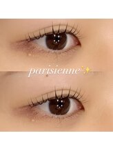 アングゥ ウル(ungu ul)/パリジェンヌラッシュの