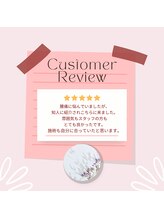 ラクリエ 東加古川院(La Creer)/お客様の声≪腰痛/痩身/猫背≫