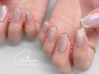 クルム(Guleum)/【パラジェル】