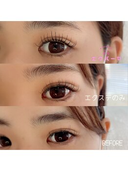 ヴィヴィ(vivi)/当店オススメ！エクパーマ