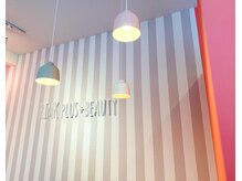 リンクプラスビューティー(RiMK plus beautY)の雰囲気（かわいい店内で癒しの時間をお過ごしください。）