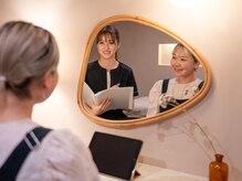 レプル(Replu)/カウンセリング