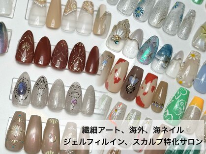 エム ネイルサロン(M Nail Salon)の写真
