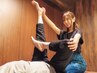 【初回限定★男性お得に】伸びてスッキリ！タイ古式60分