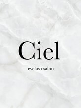 シエル(Ciel) noa 