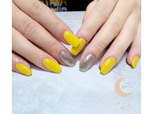 リマイン(Rymine)/