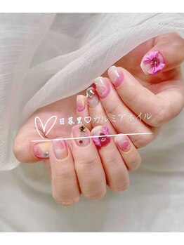 カルミアネイル 日暮里店(Kalmia Nail)/