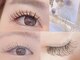 メゾン ド エム(maison de M)の写真/【圧倒的な高技術◇魅せる目元へ】似合わせdesignでなりたい目元に!魅力を最大限に引き出します♪♪
