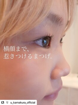 ユートゥイーズ 鎌倉(U too e's)/まつげパーマ/マツパ【MANAE】