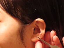 うたたね/耳つぼジュエリーシール