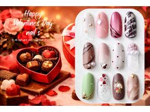 ビーエスネイル 金山店(bs-nail)/選べるバレンタイネイル