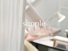 オムズ(om's)/定額シンプル