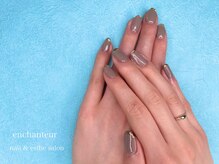 オンショントゥー(enchanteur)