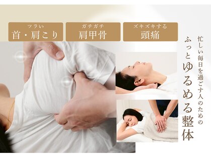 ミヤビ 梅田茶屋町店(MIYABI)の写真