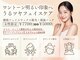 ラブランシェ(La-blanche)の写真
