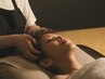 極上ヘッドスパ  ロング　70分