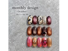 綾キラリネイル(Kirari Nail)の雰囲気(人気NO.2 毎月限定デザインジェル■¥7700フットもOK)