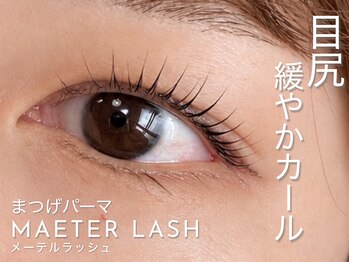 マリーテレジア 梅田茶屋町(MARIE TERESIA)/まつげパーマ★メーテルラッシュ