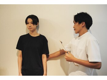 シード(SEED)/壁に立ちます。