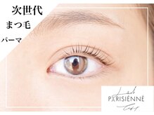 アリーマーケット(ALLEY MARKET)/パリジェンヌラッシュ