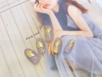 アインネイル(Aing nail)/＊金箔ネイル