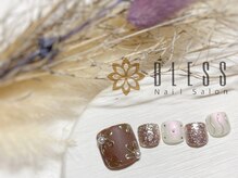 ブレス 仙台駅前本店(BLESS)/おしゃれミラーフラワー