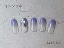 ハンド定額シンプルコース