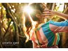 【爪に優しいノンサンディングジェル】新規様限定☆パラジェル￥6680～