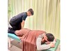短時間ボディケアコース【首、肩こり/腰痛/疲労回復】30分　