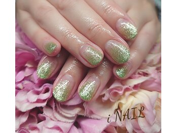 アイネイル(iNAIL)/